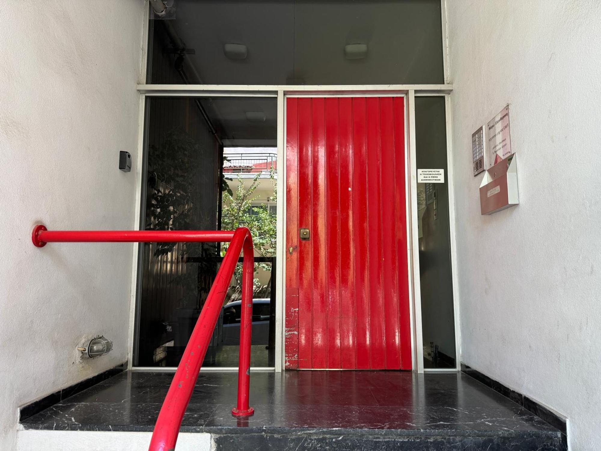 Your Comfy Place In Volos Exterior photo